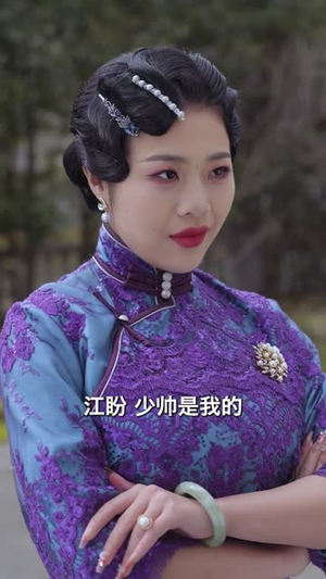 【伤逝】36集短剧全集免费畅享观看