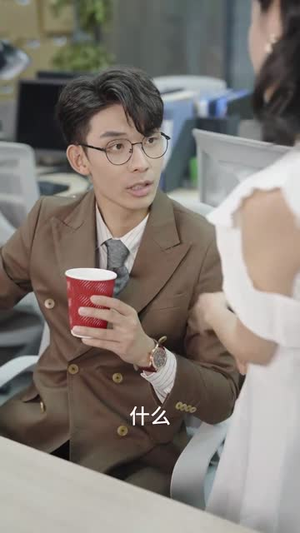 【失忆30天】42集短剧免费全集来赏