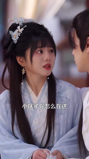 【悲情侠客，无情剑】123集免费在线短剧全集赏看