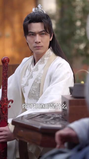 【背剑之人】123集全网短剧免费畅看