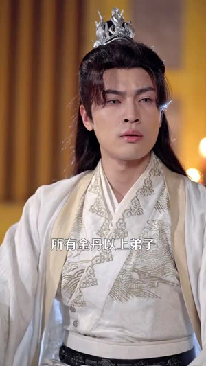 【瞎子背剑，无眼窥天】123集短剧免费完整播放