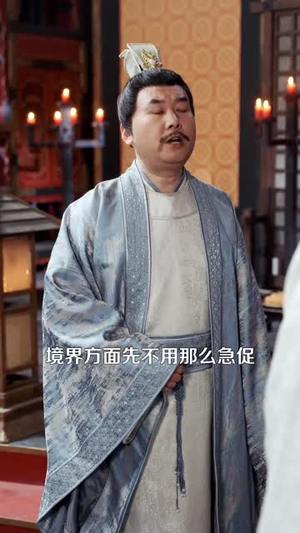 【盲侠执剑走江湖】123集短剧全集在线免费赏