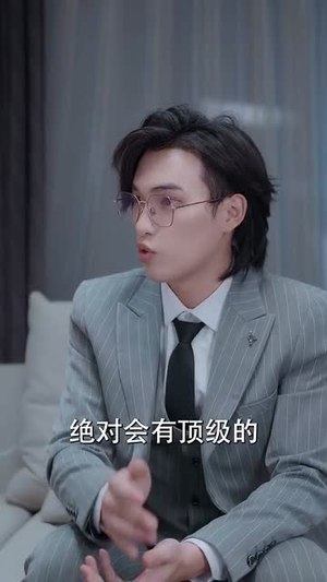 【魂梦与君同】70集短剧免费完整版观看