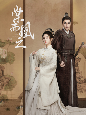 【棠而凰之】70集热门短剧全集在线观瞧