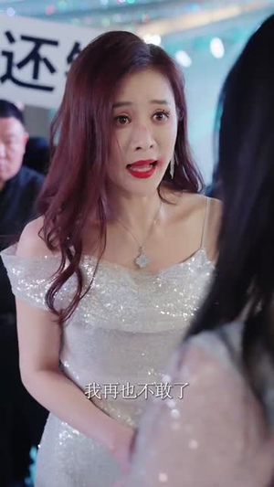 【我被闺蜜偷了家】38集短剧免费在线随心看