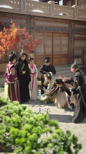 【皇叔，功德借我亿点点】72集短剧免费全集速看