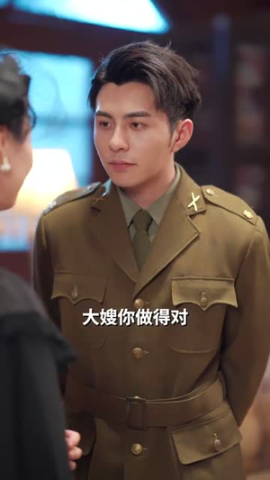 【重生后打脸肩祧丈夫】69集短剧全集免费在线播放