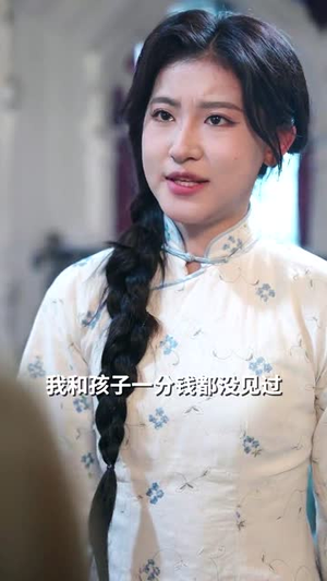 【重生后打脸虚伪丈夫】69集免费短剧完整观看