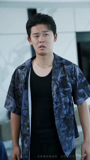 【邻火自焚】42集在线免费短剧全集赏