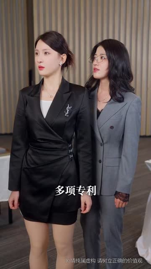 【宝刀未老之再来一次】80集在线短剧免费全集观