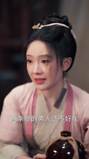 【枕春色】73集短剧在线免费全集赏