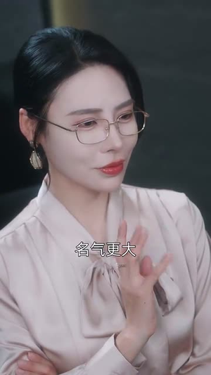 【制胜系统，请叫我金牌律师】81集短剧全集免费随心看