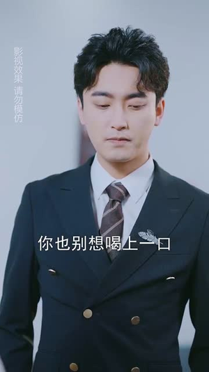 【寒门司令】69集免费短剧全集在线览