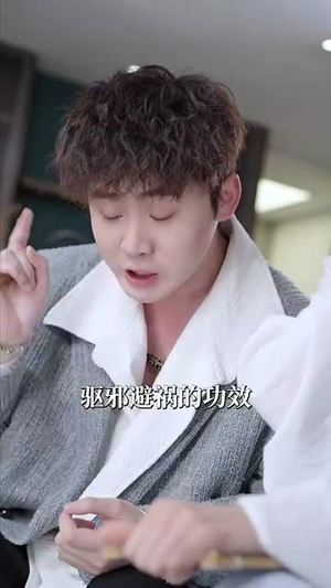 【梨花落无生】49集短剧免费在线观览