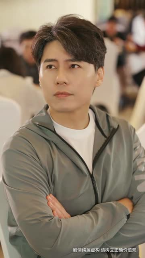 【厨神老爸不好惹】66集在线短剧免费畅看