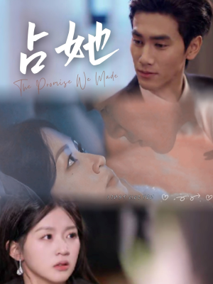 【占她】68集在线短剧全集免费畅看