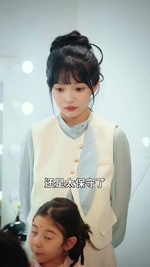 【我帮妈咪找到了亲哥哥】81集免费在线看短剧全集