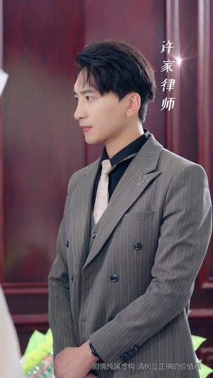 【枕边孪生花】50集免费短剧全集在线览