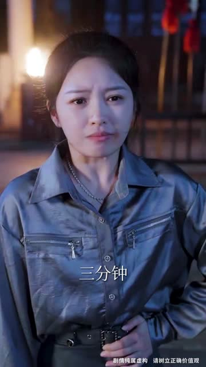 【武驰人生2之飓风营救】57集短剧在线免费观看