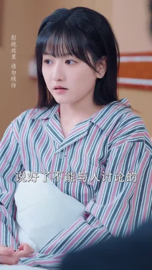 【他的小鹿式女友有点甜】60集全集短剧在线免费看