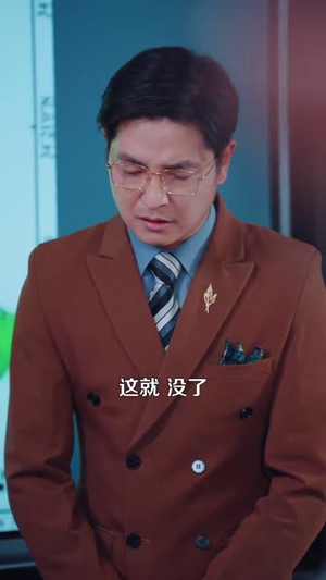 【错爱后，被美女老板抢婚】80集短剧全集在线高清看