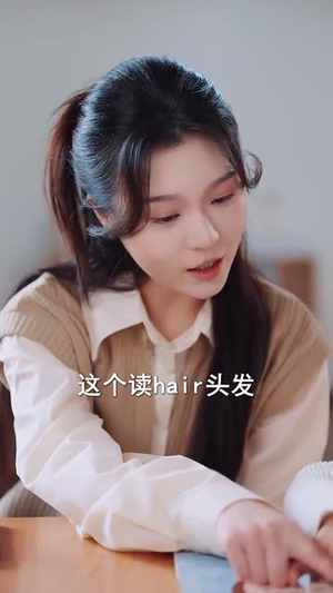 【错爱甜妻买一送一】53集免费短剧尽情看