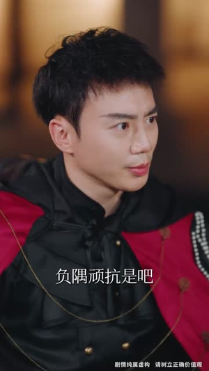 【没想到吧姐姐，我就是棋神】75集短剧全网免费观看