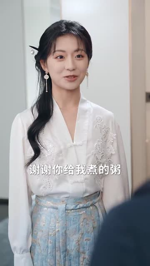 【他的呼吸声已读】79集短剧在线免费全集享