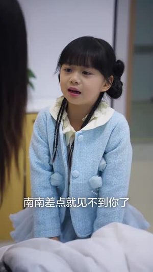 【婚礼日】80集免费在线短剧完整版看