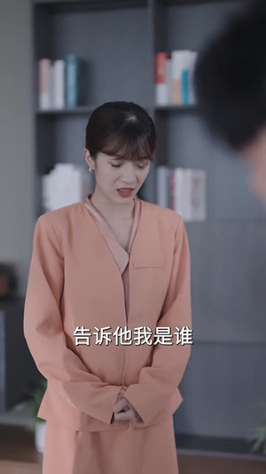 【重活一世我不当怂货】55集在线短剧免费全集赏看