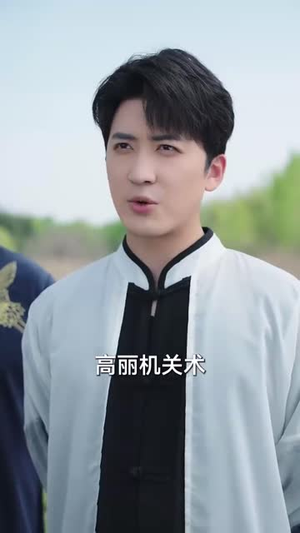 【武圣】50集短剧在线免费完整观看