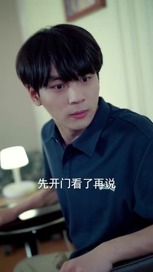 【她未沉睡】82集免费短剧在线高清播放