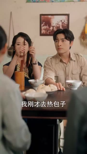 【穿成指挥官前妻后被全家团宠】76集短剧全集在线免费观