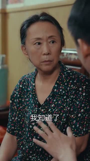 【七零新生替身丈夫该你挨打了】66集短剧在线免费全集播放