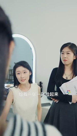 【霍总温小姐要跟别人跑了】76集短剧免费在线全览