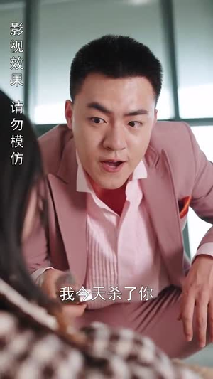 【我能垂钓万物】62集短剧在线免费看全集版