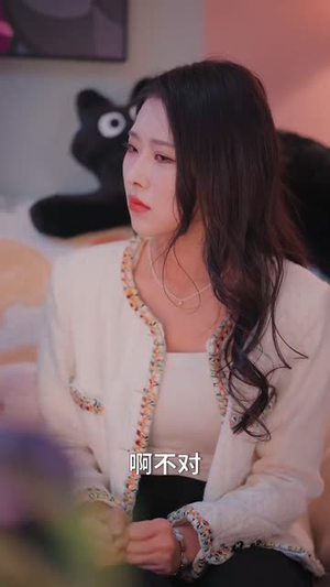 【婚宠叶总对妻着迷】86集网盘短剧免费在线观看