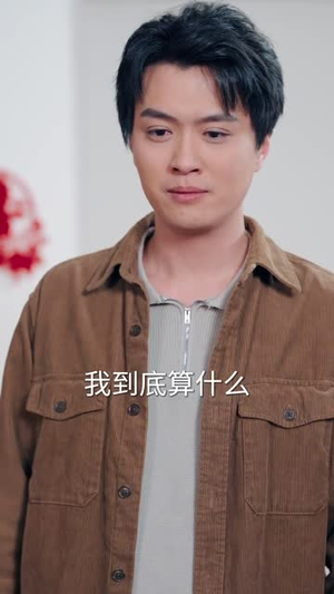 【全家为了养子让我顶罪后】58集在线短剧免费高清观瞧