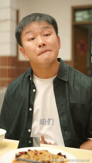 【奶奶的废品车，载我进清华】60集高清短剧免费看全集