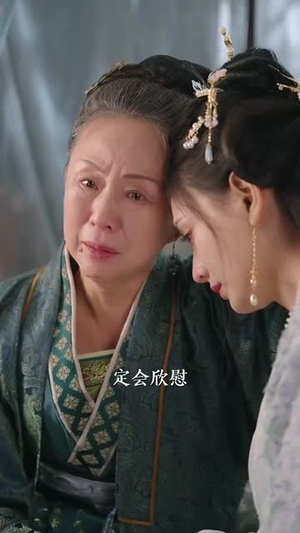 【烬月昭昭】82集短剧在线免费完整赏