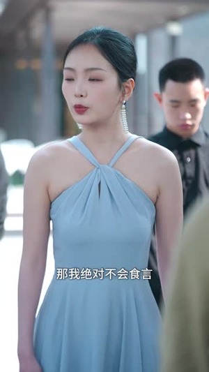 【双界倒爷之女帝是我网友】60集免费在线短剧全集赏观