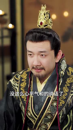 【公主绝色影卫日日以下犯上】100集短剧免费在线完整看