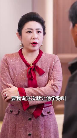 【父亲的三轮车】50集免费短剧全集在线赏看