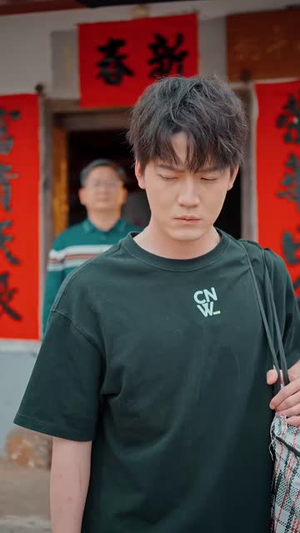 【围龙屋惊奇夜】30集免费短剧在线全集赏