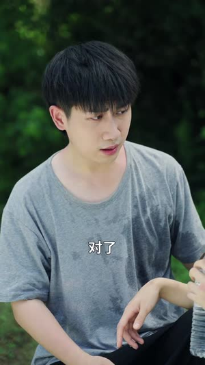 【别动珍珠】25集在线短剧全集免费赏