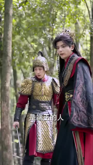 成何体统（89集）原创精彩短剧