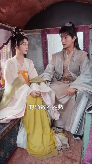 【医妃傻，王爷爆，互飙演技哈哈笑】81集短剧在线免费全集观看