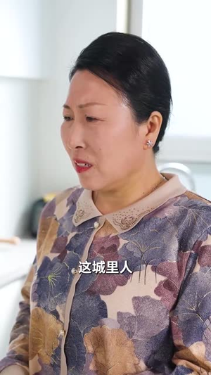 【不听人话糟了现世报你哭啥】36集短剧免费全集云端观看