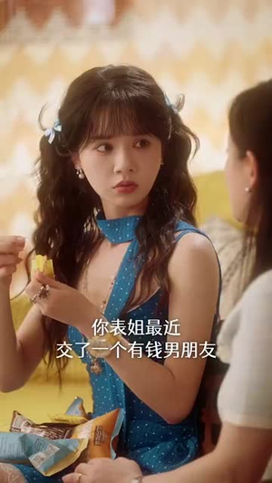 【念念有词】92集免费短剧全集直看