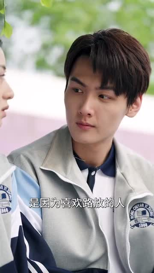 【你是不是喜欢我】68集短剧在线免费赏看